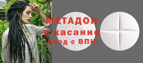 марки lsd Верхний Тагил