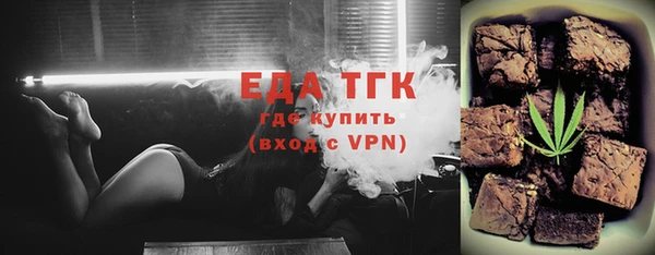 марки lsd Верхний Тагил