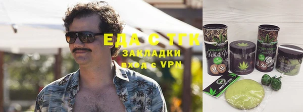 марки lsd Верхний Тагил