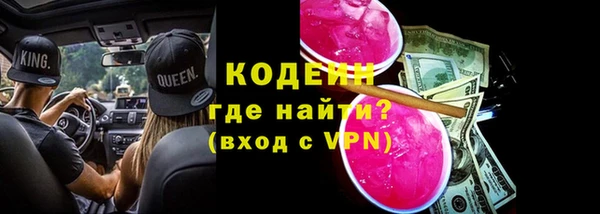 марки lsd Верхний Тагил