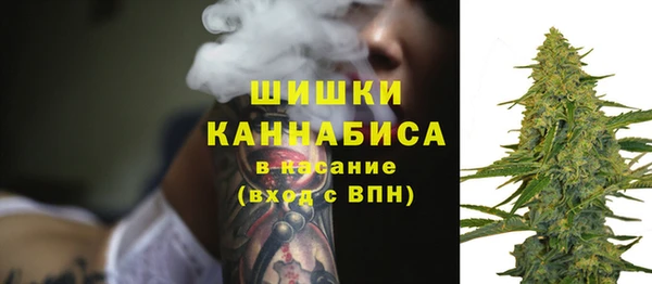 марки lsd Верхний Тагил