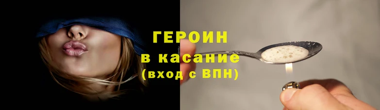 бутик Бронницы