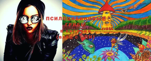 кокаин VHQ Ельня