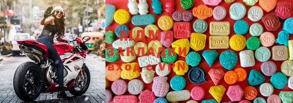 марки lsd Верхний Тагил