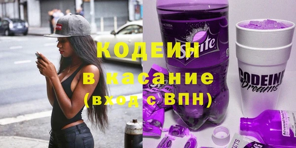 марки lsd Верхний Тагил