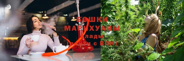кокаин Бугульма