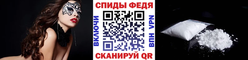 мориарти официальный сайт  Иланский  МЕТАМФЕТАМИН пудра 